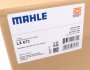 Купити Фільтр повітряний Mitsubishi Pajero/Pajero Sport 2.5TD 87-/L200 2.5/2.8TD 92-07 MAHLE / KNECHT lx673 (фото5) підбір по VIN коду, ціна 712 грн.