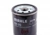 Купить Фильтр масляный Opel 1.6D/1.7D 82- MAHLE / KNECHT oc 93 (фото2) подбор по VIN коду, цена 290 грн.
