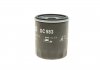 Купить Фильтр масла Doblo 1.9D/JTD 01>08.04 MAHLE / KNECHT oc 983 (фото2) подбор по VIN коду, цена 176 грн.