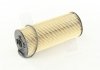 Купити Масляний фільтр MAHLE / KNECHT ox137d2 (фото3) підбір по VIN коду, ціна 582 грн.