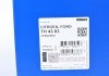 Купити Термостат Fiat Scudo/Citroen Jumpy/Peugeot Expert 2.0D/HDi 10- Citroen C4, Peugeot 508, Fiat Scudo, Ford Mondeo, Citroen C8, Ford Galaxy, Citroen DS4, Ford C-Max, Focus, Citroen DS5, Peugeot Expert MAHLE / KNECHT th 43 83 (фото8) підбір по VIN коду, ціна 2611 грн.