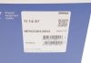 Купить Термостат Mercedes W245, W169 MAHLE / KNECHT ti 14 87 (фото5) подбор по VIN коду, цена 1102 грн.
