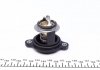 Купить Термостат Ford Fiesta 1.0 12-/1.1 17- Ford Fiesta MAHLE / KNECHT ti 246 50 (фото5) подбор по VIN коду, цена 618 грн.