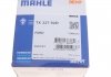 Купить Термостат MAHLE / KNECHT tx 327 92d (фото6) подбор по VIN коду, цена 814 грн.