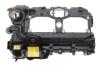Купити Кришка клапанів BMW 3 (F30/F35)/4 (F32)/5 (F10)/X5 (F15/F85) 09- N20 B20 BMW F10, F20, X1, F11, X3, F30, F32, F31, F22, F33, F21 MAHLE / KNECHT zh 501 (фото1) підбір по VIN коду, ціна 5558 грн.