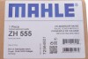 Купити Кришка клапанів MB Sprinter OM651 2.2 CDI 09- MAHLE / KNECHT zh 555 (фото2) підбір по VIN коду, ціна 6067 грн.