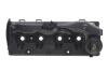 Купить Кришка головки блоку циліндрів ДВЗ MAHLE / KNECHT zh 556 (фото1) подбор по VIN коду, цена 5447 грн.