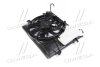 Купити Диффузор радиатора в сборе MANDO dc253801m050 (фото1) підбір по VIN коду, ціна 5118 грн.