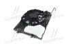Купити Диффузор радиатора в сборе MANDO dc253801m050 (фото2) підбір по VIN коду, ціна 5118 грн.