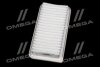 Фото фільтр повітряний TOYOTA MANDO eaf00281t Купить Фільтр повітряний TOYOTA MANDO eaf00281t (фото2) подбор по VIN коду, цена 304 грн.