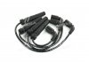 Купить Комплект кабелей зажигания Daewoo Lanos, Chevrolet Aveo MANDO ewtd00013h (фото3) подбор по VIN коду, цена 483 грн.