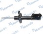 Купить Амортизатор газомасляний MANDO ex54651g5100 (фото1) подбор по VIN коду, цена 3809 грн.