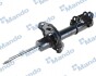 Купить Амортизатор газомасляний MANDO ex54651g5100 (фото2) подбор по VIN коду, цена 3809 грн.