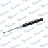 Купить Амортизатор підв. HYUNDAI SANTA FE 00-04 задн. газов. Hyundai Santa Fe MANDO ex5530526000 (фото1) подбор по VIN коду, цена 2050 грн.