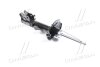 Купить Амортизатор Hyundai Coupe MANDO ex5535127101 (фото1) подбор по VIN коду, цена 2184 грн.
