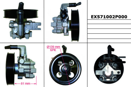 Купить Насос гпр KIA Sorento, Hyundai Santa Fe MANDO ex571002p000 (фото1) подбор по VIN коду, цена 4304 грн.