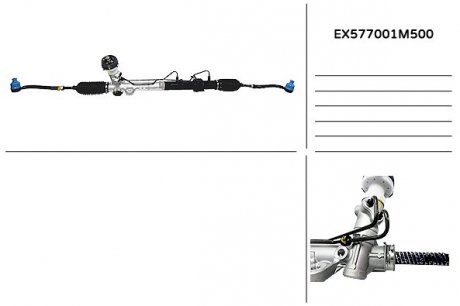 Рулевой механизм (рейка) в сборе MANDO ex577001m500