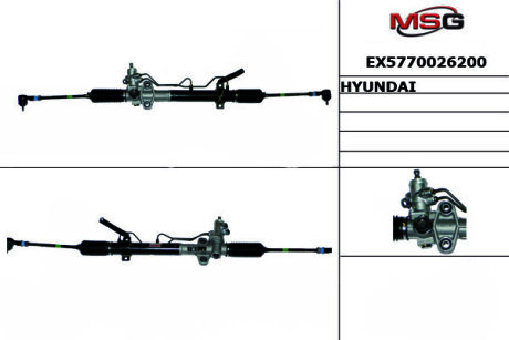 Рульова рейка з ГУР MANDO ex5770026200
