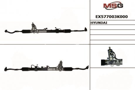Рулевая рейка MANDO ex577003k000
