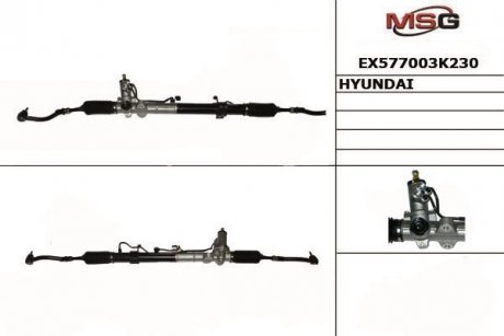 Рулевая рейка MANDO ex577003k230