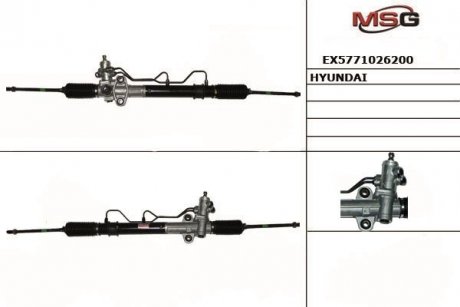 Рульовий механізм (рейка) в зборі MANDO ex5771026200