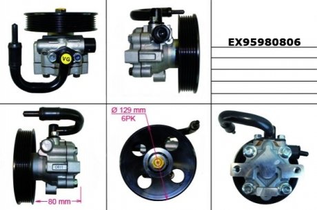 Купити Насос гідропідсилювача керма MANDO ex95980806 (фото1) підбір по VIN коду, ціна 3988 грн.