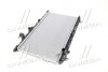 Купить Радиатор охлаждения MANDO hc2531038001 (фото2) подбор по VIN коду, цена 3967 грн.