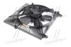 Купить Вентилятор охолодження CHEVROLET AVEO 1.5 MANDO hc96536666h (фото3) подбор по VIN коду, цена 3486 грн.