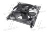Купить Вентилятор охолодження CHEVROLET AVEO 1.5 MANDO hc96536666h (фото4) подбор по VIN коду, цена 3486 грн.