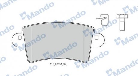 Купить Тормозные колодки Renault Master, Opel Movano MANDO mbf015027 (фото1) подбор по VIN коду, цена 556 грн.