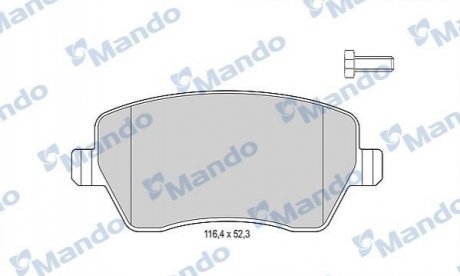 Тормозные колодки MANDO mbf015179