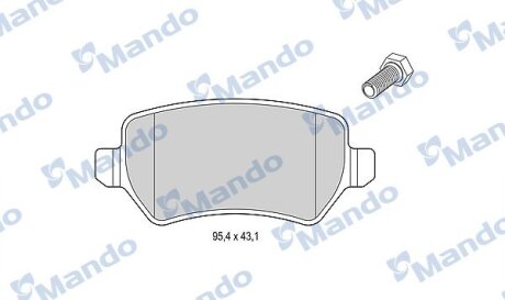 Колодки гальмівні дискові задн. MANDO mbf015200