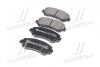 Купить Тормозные колодки для дисков Nissan X-Trail, Qashqai, Teana, Juke MANDO mbf015236 (фото2) подбор по VIN коду, цена 1139 грн.