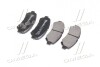 Купить Тормозные колодки для дисков Nissan X-Trail, Qashqai, Teana, Juke MANDO mbf015236 (фото3) подбор по VIN коду, цена 1139 грн.