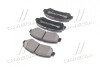 Купить Тормозные колодки для дисков Nissan X-Trail, Qashqai, Teana, Juke MANDO mbf015236 (фото4) подбор по VIN коду, цена 1139 грн.