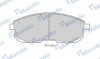 Купить Колодки тормозные дисковые передние MANDO mbf015246 (фото1) подбор по VIN коду, цена 947 грн.