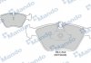 Купить Тормозные колодки BMW E39 MANDO mbf015406 (фото1) подбор по VIN коду, цена 866 грн.