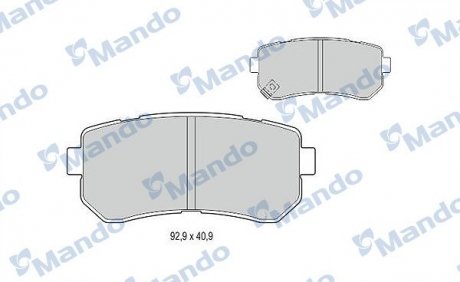 Комплект тормозных колодок MANDO mbf015963