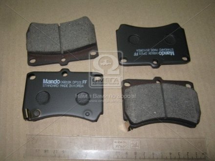 Купити Колодки гальмові дискові передні Mazda 323, KIA Rio MANDO mpk06 (фото1) підбір по VIN коду, ціна 409 грн.
