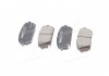 Купить Колодки тормозные дисковые задние KIA Carens MANDO mpk35ns (фото1) подбор по VIN коду, цена 660 грн.