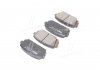 Купить Колодки тормозные дисковые задние KIA Carens MANDO mpk35ns (фото2) подбор по VIN коду, цена 660 грн.