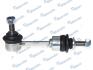 Купить Стабілізатор (стійки) MANDO msc015168 (фото1) подбор по VIN коду, цена 581 грн.