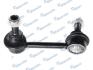 Купити Стабілізатор (стійки) Honda CR-V MANDO msc015205 (фото1) підбір по VIN коду, ціна 422 грн.