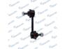 Купити Стабілізатор (стійки) MANDO msc015278 (фото1) підбір по VIN коду, ціна 390 грн.