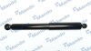 Купити Амортизатор Mitsubishi Pajero MANDO mss015151 (фото1) підбір по VIN коду, ціна 1191 грн.