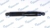 Купить CITROEN Амортизатор газ.задн.Fiat Scudo,Jumpy,Peugeot Expert 96- MANDO mss015227 (фото1) подбор по VIN коду, цена 1156 грн.