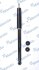 Купить Амортизатор Suzuki SX4 MANDO mss015545 (фото2) подбор по VIN коду, цена 1930 грн.