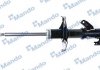 Купить Амортизатор газомасляний Mazda 323 MANDO mss015903 (фото1) подбор по VIN коду, цена 2349 грн.