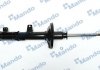 Купить Амортизатор Toyota Avensis MANDO mss017306 (фото1) подбор по VIN коду, цена 2539 грн.