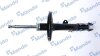 Купить Амортизатор підв. TOYOTA RAV 4 передн. лів. MANDO mss017316 (фото1) подбор по VIN коду, цена 3942 грн.